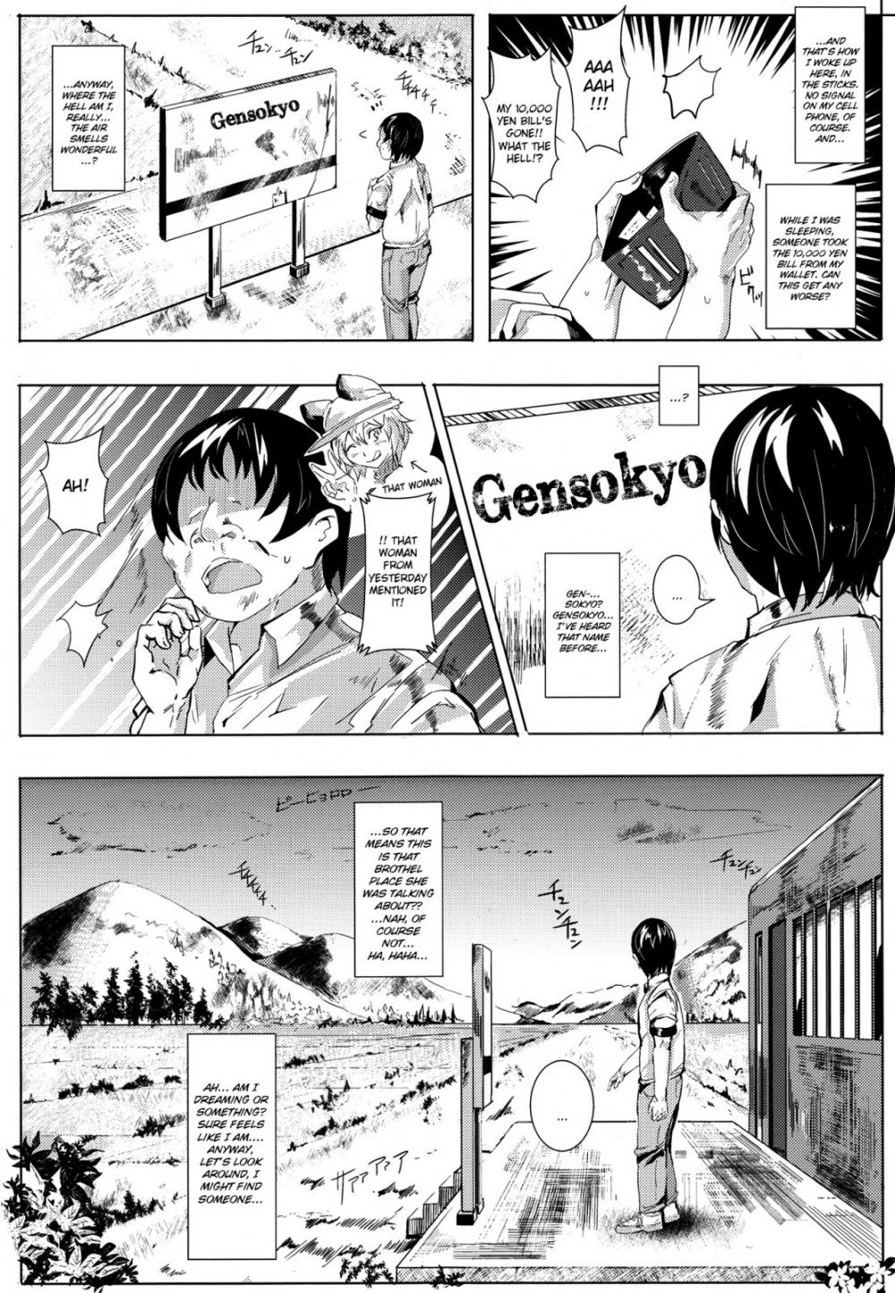 Hentai Manga Comic-Welcome!! 3 Days and 2 Nights in Gensokyo's Unrestricted Brothel-Read-7